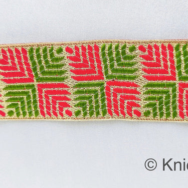 Red And Green Jacquard Trim, Approx 34mm Wide, Decorative Trim
